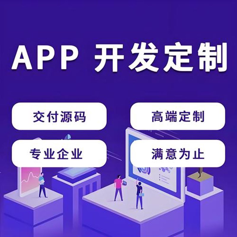IT外包服务——企业发展的新引擎